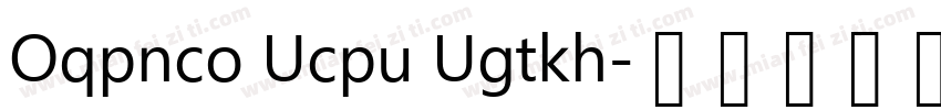 Monlam Sans Serif字体转换